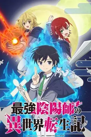 Âm dương sư mạnh nhất chuyển sinh Âm dương sư mạnh nhất chuyển sinh