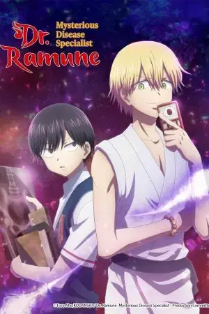 Bác sĩ Ramune: Chuyên gia Căn bệnh Bí ẩn Bác sĩ Ramune: Chuyên gia Căn bệnh Bí ẩn