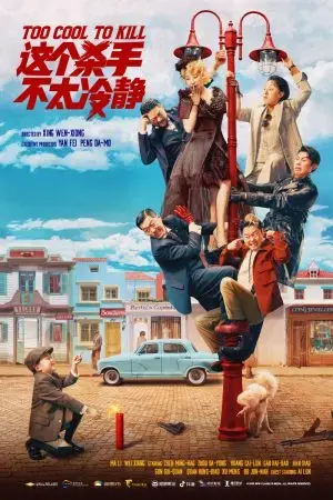 Bậc Thầy Phát Hiện Nói Dối Bậc Thầy Phát Hiện Nói Dối