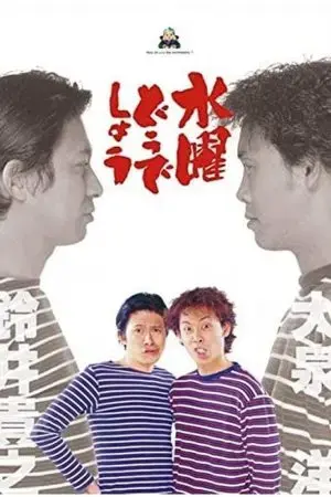 Bạn thích thư Tư của mình như thế nào? (Phần 4) Bạn thích thư Tư của mình như thế nào? (Phần 4)