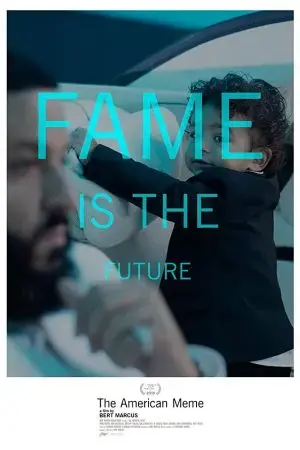 Cái bẫy của sự nổi tiếng Cái bẫy của sự nổi tiếng