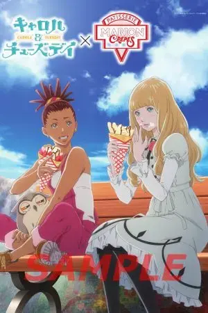 CAROLE & TUESDAY (Phần 2) CAROLE & TUESDAY (Phần 2)