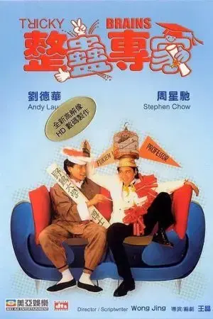 Chuyên gia xảo quyệt Chuyên gia xảo quyệt