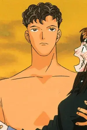 Đông Bắc Đại Tiên Nhi Đông Bắc Đại Tiên Nhi