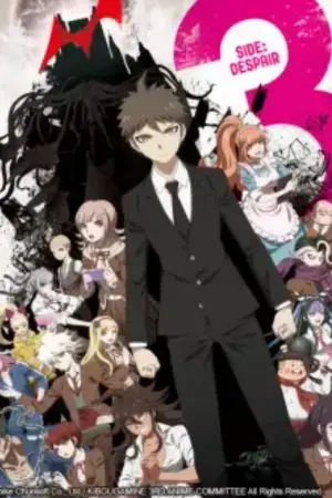 Danganronpa 3: Chương tuyệt vọng Danganronpa 3: Chương tuyệt vọng