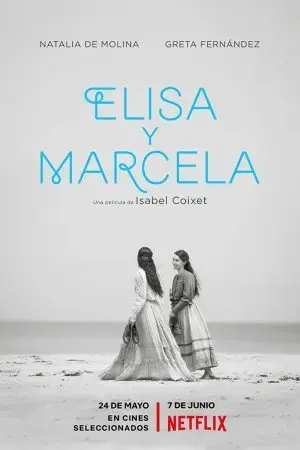 Elisa và Marcela Elisa và Marcela