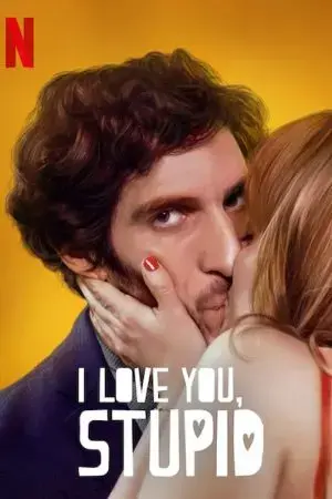 Em yêu anh, ngốc ạ Em yêu anh, ngốc ạ