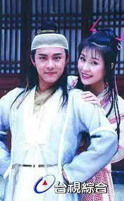 Giang Hồ Tiểu Tử Giang Hồ Tiểu Tử