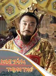 Khai Sáng Thịnh Thế Khai Sáng Thịnh Thế