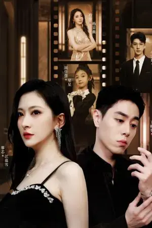 Không Thể Tha Thứ Không Thể Tha Thứ