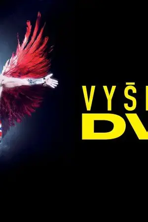 Lavi 2: Scores Again Lavi 2: Scores Again