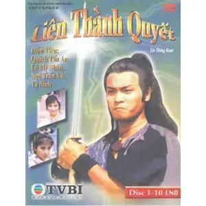 Liên Thành Quyết Liên Thành Quyết