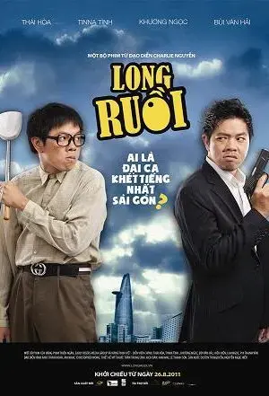 Long Ruồi Long Ruồi