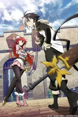 Lớp Học Anh Hùng Lớp Học Anh Hùng