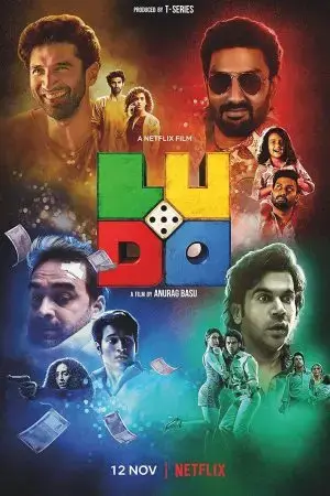 Ludo: Bốn câu chuyện Ludo: Bốn câu chuyện