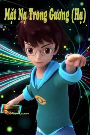 Mặt nạ trong gương (Hạ) Mặt nạ trong gương (Hạ)