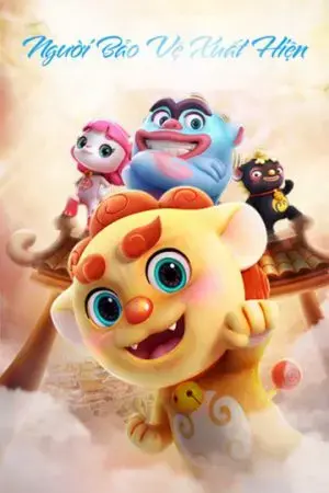 Người bảo vệ xuất hiện Người bảo vệ xuất hiện