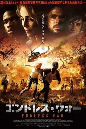 Nhật Ký Của Sara Nhật Ký Của Sara