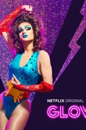 Những quý cô đấu vật quyến rũ Những quý cô đấu vật quyến rũ