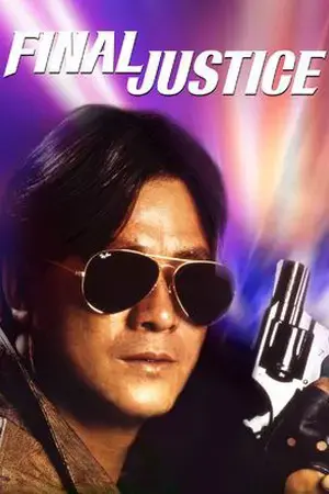 Hoán Đổi Linh Hồn Cuộc Thi Sắc Đẹp Hoán Đổi Linh Hồn Cuộc Thi Sắc Đẹp