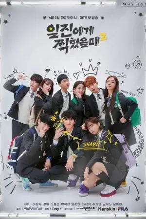 Sai Lầm Tuyệt Vời Nhất (Phần 2)