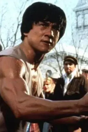 Móng Vuốt Gấu Trại Móng Vuốt Gấu Trại