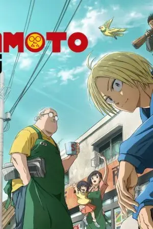 Sát thủ về vườn Sát thủ về vườn