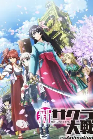 Shin Sakura Taisen the Animation Shin Sakura Taisen the Animation