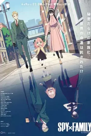 SPY x FAMILY SPY x FAMILY