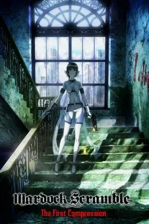 Sức Ép Đầu Tiên Sức Ép Đầu Tiên