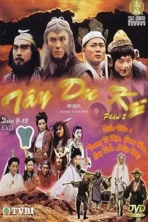 Tây Du Ký Tây Du Ký