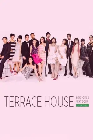 Terrace House: Trai gái nơi thành thị (Phần 2) Terrace House: Trai gái nơi thành thị (Phần 2)
