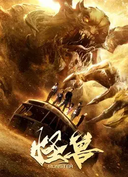 Trở lại trái đất Trở lại trái đất