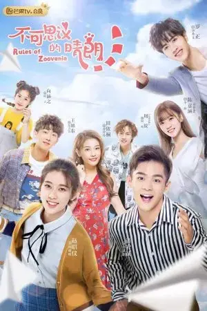 Trời Quang Không Thể Ngờ Trời Quang Không Thể Ngờ