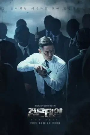 Vén Màn Tội Ác Vén Màn Tội Ác