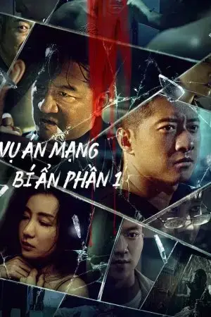 Vụ Án Mạng Bí Ẩn Phần 1 Vụ Án Mạng Bí Ẩn Phần 1
