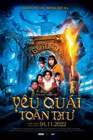 Yêu quái toàn thư Yêu quái toàn thư